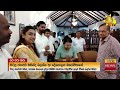මහින්ද|sin