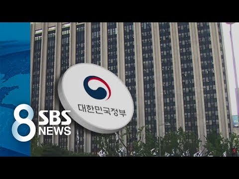   포괄적 네거티브 규제 샌드박스 너무 어려운 정부 언어 SBS