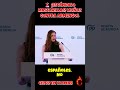 🚨 ÚLTIMA HORA: ESTER MUÑOZ SEÑALA A ARMENGOL POR LA TRAMA