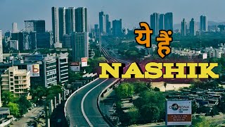 Nashik City / Modern City of India / 2024 /