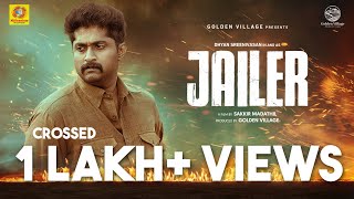 Jailer  | Official Trailer | Dhyan Sreenivasan | Manoj K Jayan | Sakkir Madathil | Golden Village