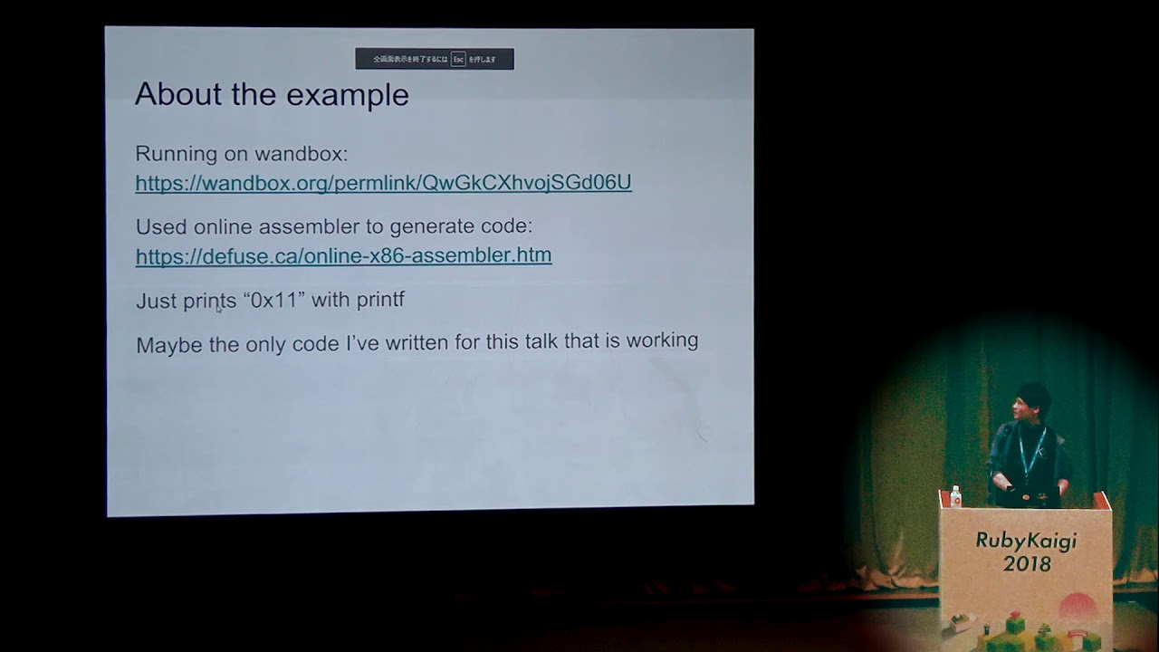 [JA] LuaJIT as a Ruby backend. / Takeshi Watanabe @take-cheeze