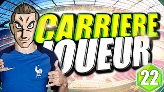 Fifa 17 | coupe du monde 2018 ! #22