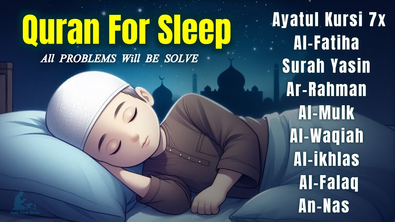 Beautiful Quran For Sleep | Al-Fatihah, Ayat Al-kursi, Yasin ,Ar-rahman, Al-Mulk | By Alaa Aqel 