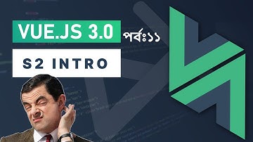 Vue.js 3: Section 2 Intro 🧐