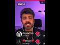 عمار الكوفي تو نزاني عمار الكوفي تو نزاني