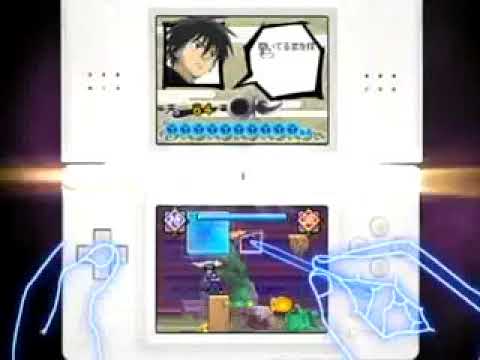 結界師 烏森妖奇談(特典無し) bme6fzu Amazon | 結界師 烏森妖奇談(特典無し) | ゲームソフト