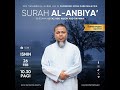 Tadabbur alquran  surah alanbiya  ayat 61