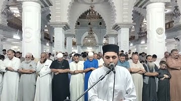 ماتيسر من سورة آل عمران | صلاة العشاء |  مسجد الفرقان أولاديعيش البليدة 