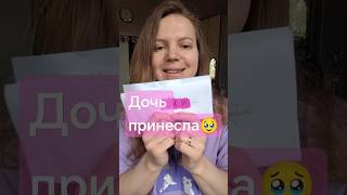 прямо в сердечко🥰 #украшенияизбисера #детскиемечты #дети #детскиеукрашения  #jewelry #обзор #diy