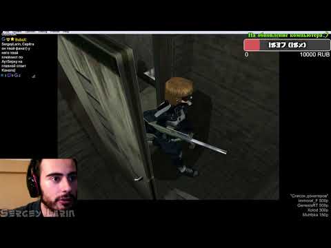 Прохождение The ring terror s realm Часть 5 Прогулка (1)