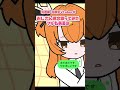 【お返事まだカナ💦❓おじさん構文❗️😁元声優・元歌手が歌ってみたヨ💕フルあり！】#vtuber #vsinger #新人vtuber #歌ってみた #歌い手 #うたってみた #おじさん構文