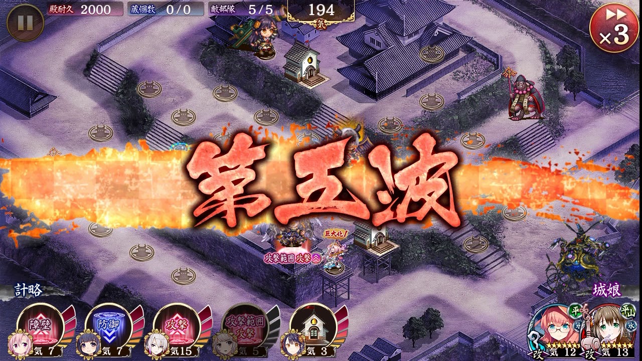 くろもじ屋 千年戦争アイギス 数えるのを諦めるほどに石を割るしかないじゃない くろもじ屋 千年戦争アイギス 数えるのを諦めるほどに石を割るしかないじゃない