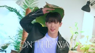[ohhoho😎] 'ON THE WAY' Special Clip l 원호 WONHO