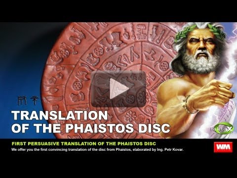 Vidéo: Disque Phaistos. Versions De Décryptage. Progrès De La Recherche - Vue Alternative