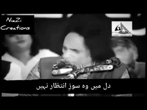 Jaun Elia Crying | Jaun Left The Stage | Urdu/Hindi Poetry | Lyrical Video