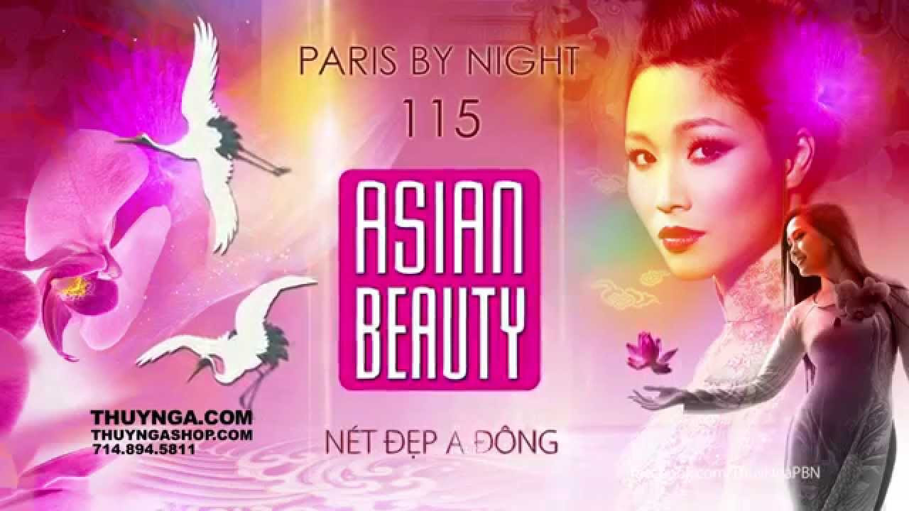 アート・デザイン・音楽 PARIS BY NIGHT アート・デザイン・音楽 PARIS BY NIGHT Amazon.co.jp: Paris By
