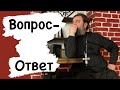 Конфликт Гоголя с духовником. Протоиерей  Андрей Ткачёв.