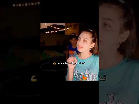 لانا تقصف ولا تبالي قصف جبهه لانا محمد لانا القوية ابلور حطوا لايك واشتراك قوي مثلكم