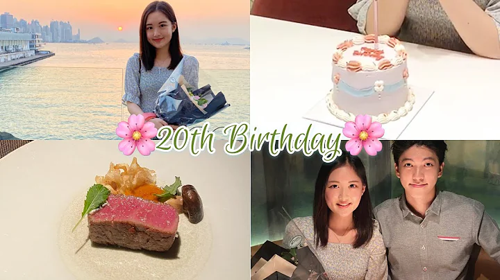 𝐕𝐥𝐨𝐠丨💕紀錄20歲生日的一天🎂丨🌸My 20th Birthday🌸丨eng sub - 天天要聞