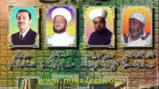 Download Lagu harari 3ala liwa MP3