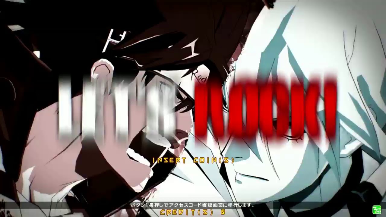 ミカド Mikado Ggxrd Rev2 Ver 2 10 9月13日日曜野試合配信的youtube视频效果分析报告 Noxinfluencer