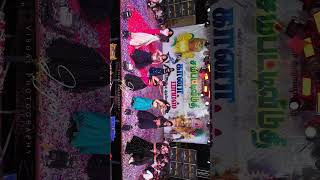 Gana Boys Adal Padal Dhjanu