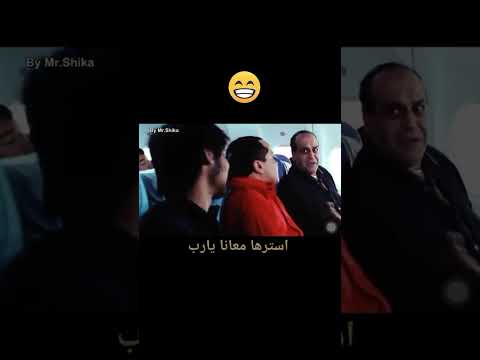 استرها معانا يارب
