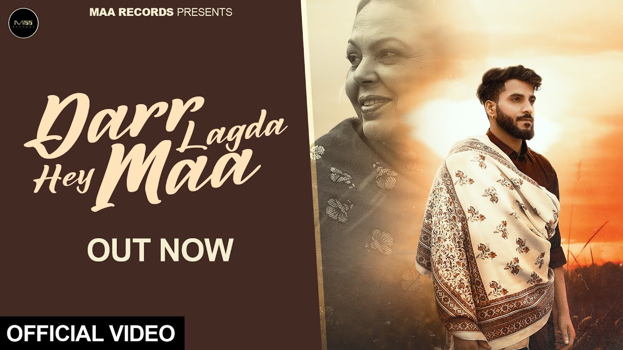 YouTube पर Rooh Khan - Darr Lagda Hey Maa (Official Music Video) | Maa records | latest punjabi song 2024 देखें