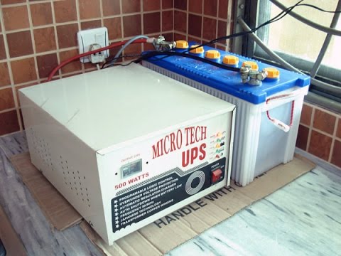 Inverter - UPS Battery Connection Explanation In Urdu  