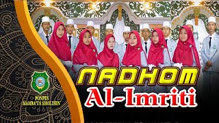 Nadhom Al-Imriti full || PONPES MAMBA'US SHOLIHIN || YAYASAN MAMBA'US SHOLIHIN