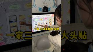 千禧年代的东西，新西兰居然还有 #基督城 #新西兰 #vlog #新西兰的生活