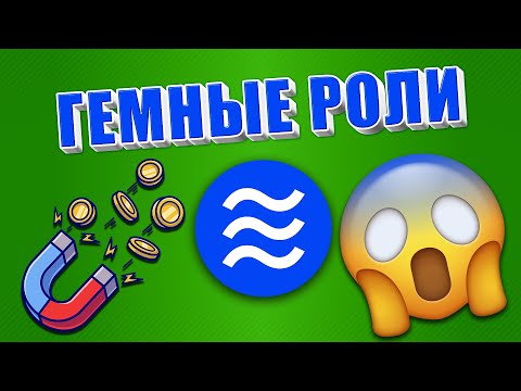 🔥BLUEMOVE: NFT МАРКЕТПЛЕЙС