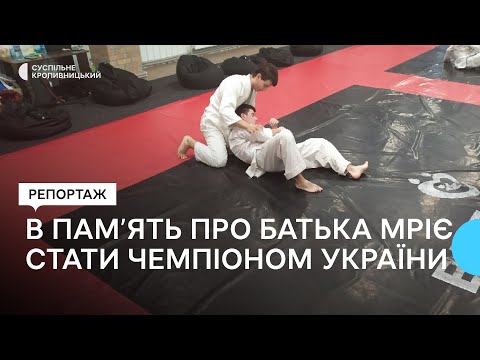 Суспільне Кропивницький: Суспільне Кропивницький: