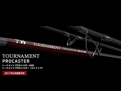14トーナメントキャスターags 33-405 14トーナメントキャスターags 33-405 ダイワ トーナメントキャスター
