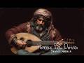 Psychedelic Dervish Music ~ Spiritual Persian Lute Trance