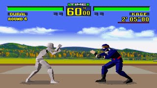 Virtua Fighter 1 32X - Play As Dural