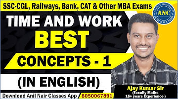 🔥Time and Work Special Live Class ( in English) -1||Anil Nair Classes|| Easy,Best and Fast Shortcuts