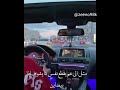 اغنية اليسا ع قد ما انت وفي وفي