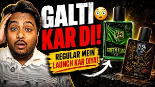 Mujhse Ye 2 Perfumes Launch Karke Badi Galti Ho Gayi! 😳