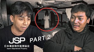GHOSTS ARE REAL! WITH @aceanthem2