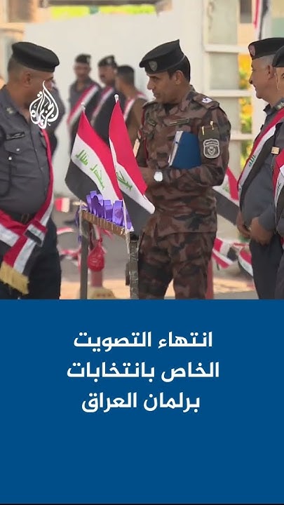         
 - نشر قبل 19 دقيقة