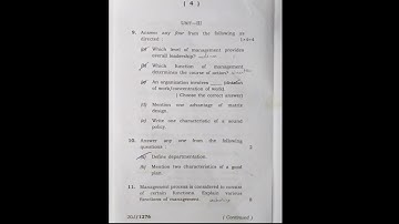 TDC(CBCS) Commerce (1st sem.) 2020 | COMDSC - 103T | Assam University question paper