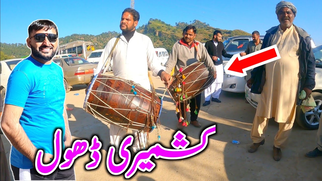 Beautiful Kashmiri Drums Kashmir Of Beauty YouTube