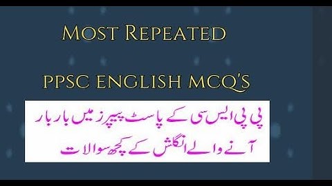 PPSC Junior Computer Operator || PPSC 40 Important English Mcqs || Punjab Irrigation Department