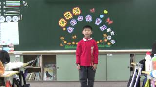 1021127三樂演說週1號