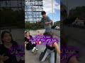 يا صديقتي روحي وا عمري