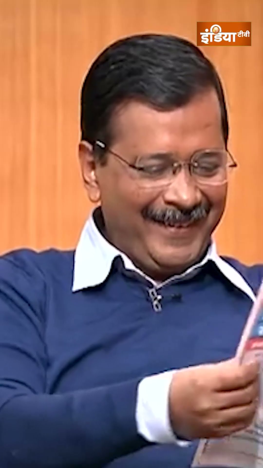 #rajatsharma के सामने बिल पर खुली #arvindkejriwal की पोल #aapkiadalat #rajatsharma #indiatv