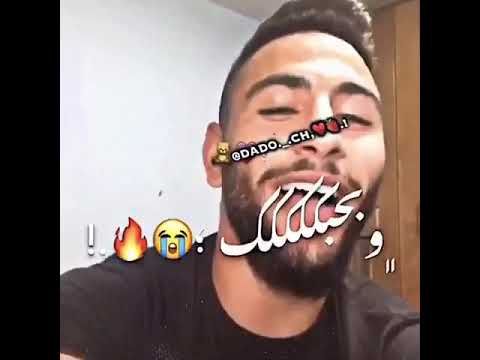 انا شايلك جوا عينيا