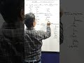 Organic Chemistry Board Booster: Aliphatic Conversion 🔥 #shorts #Class12Chemistry #12BoardExam2026